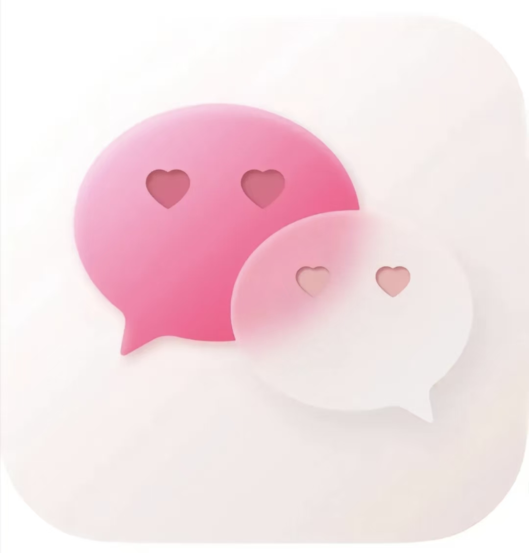 主播同款微信插件